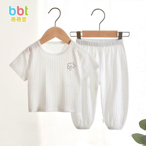 Ȃ 킢 JWA ₷ Ԃ@pW}@xr[ xr[  ĕ Y{   c Xvbg  