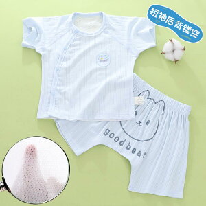 Ȃ 킢 JWA ₷ Ԃ@pW}@xr[ xr[  V[g pc X[c  qp A^ ėp rbO obg j̎q ̎q xr[Xvbg ĕ