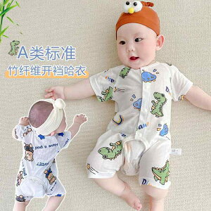 Ȃ 킢 JWA ₷ Ԃ@pW}@xr[ xr[  WvX[c ėp I[vNb`  j̎q  c ĕ 킢 pc