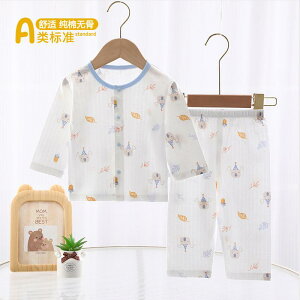 Ȃ 킢 JWA ₷ Ԃ@pW}@xr[ xr[    Xvbg X[c c Ԃ A^  c[s[X  Y 8