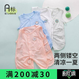 Ȃ 킢 JWA ₷ Ԃ@pW}@xr[ xr[ WvX[c   X^C ̎q j̎q ĕ c I[vNb` p[X pW}