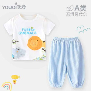 Ȃ 킢 JWA ₷ Ԃ@pW}@xr[ Youqi xr[ ĕ  Y{  ⊴   1 X|[c  h c[s[X X[c