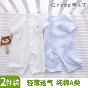 Ȃ 킢 JWA ₷ Ԃ@pW}@xr[ V xr[     036 Ԃ  A^  J s[X