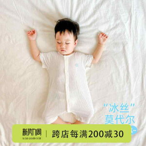 Ȃ 킢 JWA ₷ Ԃ@pW}@xr[ _[ xr[ WvX[c Đ    j̎q  pW}  