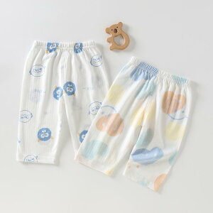 �Ȃ� ���킢�� �J�W���A�� ���₷�� �Ԃ����@�p�W���}�@�x�r�[�� 2�� �Z�b�g �q���p ������ �p���c �� �� ���� �j�̎q ���̎q �x�r�[ ������� �V���[�g �z�[�� �p�W���}