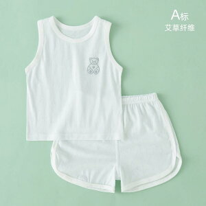 Ȃ 킢 JWA ₷ Ԃ@pW}@xr[ xr[ xXg ėp  X[c ⊴ m[X[u xr[Xvbg  j̎q ̎qp