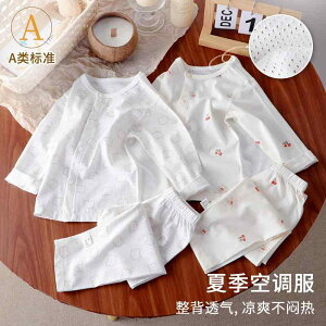 Ȃ 킢 JWA ₷ Ԃ@pW}@xr[ xr[     ʋC 6 Xvbg X[c pW}  GAR t Oo  JeS[ A