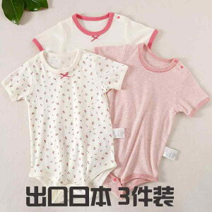 Ȃ 킢 JWA ₷ Ԃ@pW}@xr[ V nCnC  ėp   s[X pW} ̎qp xr[p[X c