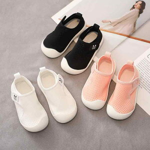 Ȃ 킢 JWA ₷ Ԃ@pW}@xr[ j̎qp ct C  qp ʋC  t Ԃ ̎q c z[ V[Y