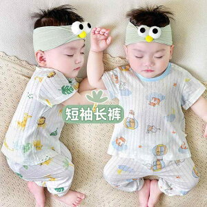 Ȃ  킢 JWA Ԃ@pW}@xr[ xr[    Y{ X[c ĕ Xvbg c[s[X Rbg q bV pW}