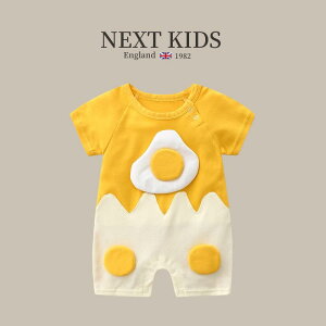 Ȃ  킢 JWA Ԃ@pW}@xr[ lNXg v xr[ WvX[c  6  2 V j̎q  킢 ̎q 