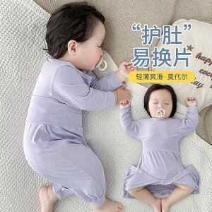 Ȃ  킢 JWA Ԃ@pW}@xr[ xr[ pW} 菬  tH _ [    ̎q ėp  Xvbg X[c