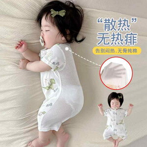 Ȃ  킢 JWA Ԃ@pW}@xr[ xr[    A^  WvX[c pW} w bV ʋC  ĕ