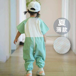 Ȃ  킢 JWA Ԃ@pW}@xr[ xr[ nCnC   ĕ O   h~ Sg  C   