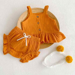 Ȃ  킢 JWA Ԃ@pW}@xr[ xr[   qp  ؍    XO X[c 1  ĕ AE^[