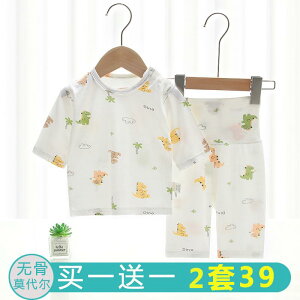 Ȃ  킢 JWA Ԃ@pW}@xr[ xr[   X[c  _[ nCEGXg  j̎q ̎q ėp pW} z[EFA