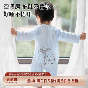 Ȃ  킢 JWA Ԃ@pW}@xr[ xr[ ėp WvX[c     pW} Zbg  p[X nCnC ĕ