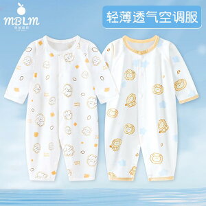 Ȃ  킢 JWA Ԃ@pW}@xr[ xr[    WvX[c    ʋC pW} tH p[X