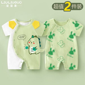 Ȃ 킢 JWA ₷ xr[@@Ԃ 018 xr[  ėp  WvX[c 킢  p[X oR ĕ 2_