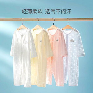 Ȃ 킢 JWA ₷ xr[@@Ԃ V WvX[c  j̎q ̎q xr[ ⊴ p[X ĕ   pW} GAR 