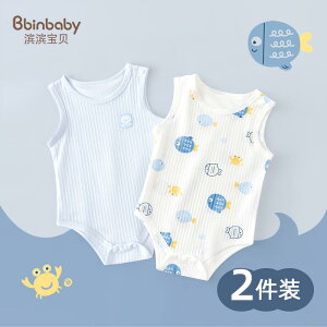 Ȃ 킢 JWA ₷ xr[@@Ԃ xr[ WvX[c   V xXg p[X  j̎q Op` ĕ ̎q