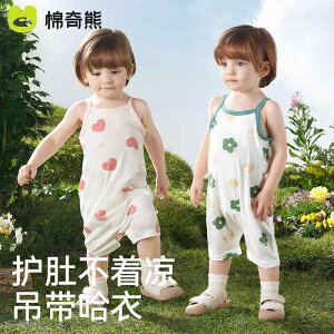 Ȃ 킢 JWA ₷ xr[@@Ԃ j̎q ̎q xr[  WvX[c XO xr[p[X nCnC ėp  pW} op 킢 