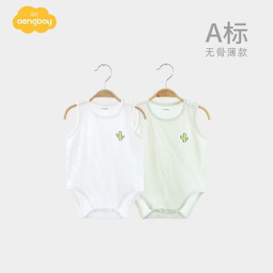 Ȃ 킢 JWA ₷ xr[@@Ԃ Aengbay xr[ ĕ  V p[X m[X[u L~\[ ėp WvX[c