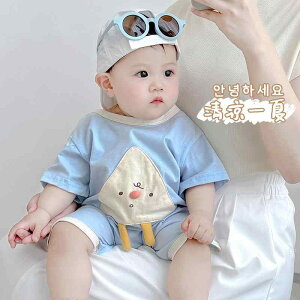 Ȃ 킢 JWA ₷ xr[@@Ԃ xr[ ĕ  AEghA EFA   킢  66 TCY WvX[c