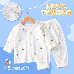 Ȃ 킢 JWA ₷ xr[@@Ԃ xr[ ĕ 2_ Zbg ėp    Xvbg X[c    ʋC