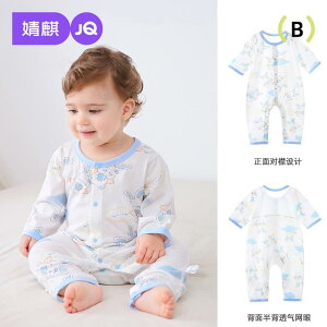 Ȃ 킢 JWA ₷ xr[@@Ԃ Jingqi xr[ WvX[c    j̎q ̎q ĕ V bV oR  p[X