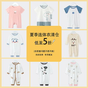 Ȃ 킢 JWA ₷ xr[@@Ԃ xr[   WvX[c    p[X nCnC q ĕ