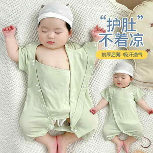 Ȃ 킢 JWA ₷ Ԃ@pW}@xr[ xr[    pW} c ĕ  V s[X 