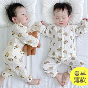 Ȃ 킢 JWA ₷ Ԃ@pW}@xr[ xr[   X[c   K[[  Xvbg pW} Y ėp 