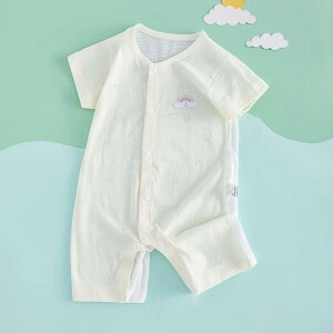 Ȃ 킢 JWA ₷ Ԃ@pW}@xr[ xr[ ėp  A^ WvX[c bV  03  Xibv {^ p[X  ĕ