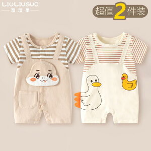 Ȃ 킢 JWA ₷ Ԃ@pW}@xr[ 2 pbN  N V xr[  j̎q ̎q WvX[c     ĕ