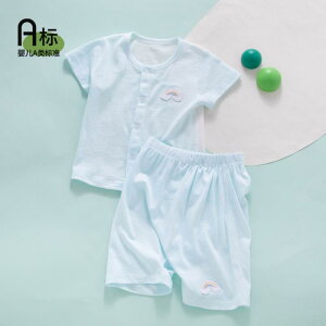 Ȃ 킢 JWA ₷ Ԃ@pW}@xr[ xr[  ėp pW}   80 TCY xr[Xvbg cp  X[c