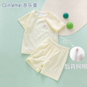 Ȃ 킢 JWA ₷ Ԃ@pW}@xr[ xr[  X[c Xvbg    X^C 06 3 V 12 Ԃ  pW}