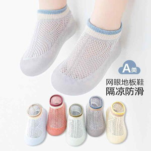 Ȃ 킢 JWA ₷ Ԃ@pW}@xr[ xr[ cp V[Y ėp  V  ~ bV   \tg \[ qp C \bNX