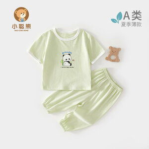 Ȃ 킢 JWA ₷ Ԃ@pW}@xr[ xr[    X[c 612  h pc Xvbg c[s[X ĕ TVc