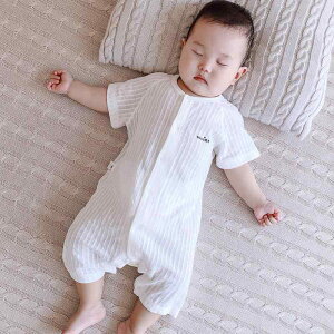 Ȃ 킢 JWA ₷ Ԃ@pW}@xr[ Youqi xr[   ĕ V c  WvX[c  p[X nCnC