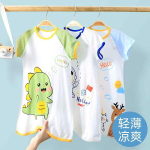 Ȃ 킢 JWA ₷ Ԃ@pW}@xr[ xr[ pW} ėp  iCgKE   WvX[c qp  