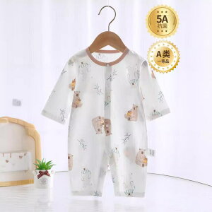 Ȃ 킢 JWA ₷ Ԃ@pW}@xr[ xr[ GAR   ʋC  ėp  V cp WvX[c