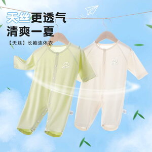 Ȃ 킢 JWA ₷ Ԃ@pW}@xr[ xr[  WvX[c   ʋC ĕ p[X pW} V  