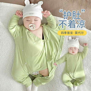 Ȃ 킢 JWA ₷ Ԃ@pW}@xr[ xr[ WvX[c tH X^C xr[  _[ pW}     ĕ