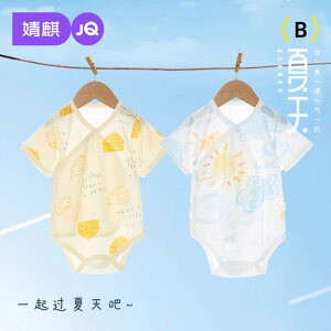 Ȃ 킢 JWA ₷ Ԃ@pW}@xr[ t Jingqi xr[  Vp  p[X Ԃ Op` oR ʋC  ĕ