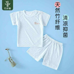 Ȃ 킢 JWA ₷ Ԃ@pW}@xr[ | @ xr[ ĕ j̎q  X[c xr[gbvX V[g pc   ̎q Xvbg c[s[X