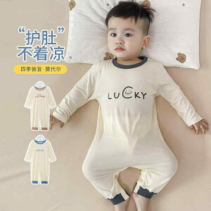 Ȃ 킢 JWA ₷ Ԃ@pW}@xr[ xr[ [_ t s[X  H j̎q  tH pW} 