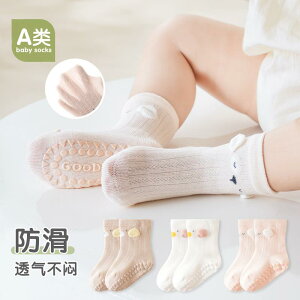 Ȃ 킢 JWA ₷ Ԃ@pW}@xr[ xr[ \bNX tA t     ~ j̎q ̎q c N[ cp