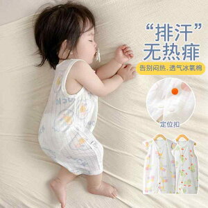 Ȃ 킢 JWA ₷ Ԃ@pW}@xr[ xr[ WvX[c  A NX  m[X[uxXg ĕ    pW}