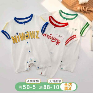 Ȃ 킢 JWA ₷ Ԃ@pW}@xr[ j̎q pW} _[ xr[ WvX[c    킢 p[X   ĕ